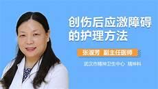 偏执的甜txt下载宝书网