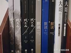 没有来生 微博番外